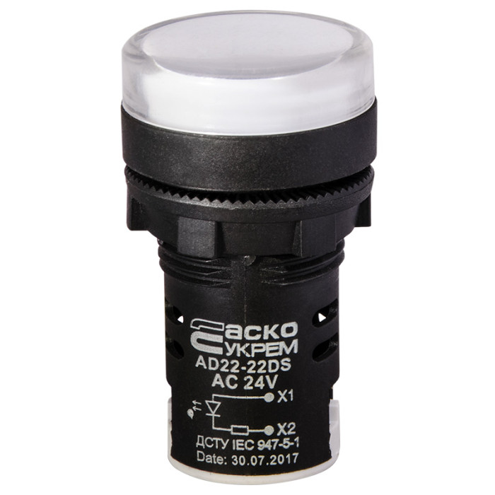 Сигнальна арматура бiла AD22-22DS 24B AC/DC АСКО-УКРЕМ