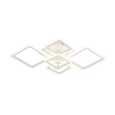 Люстра потолочная светодиодная для гостиной и спальни VALESO 2055/5 Белый 100W