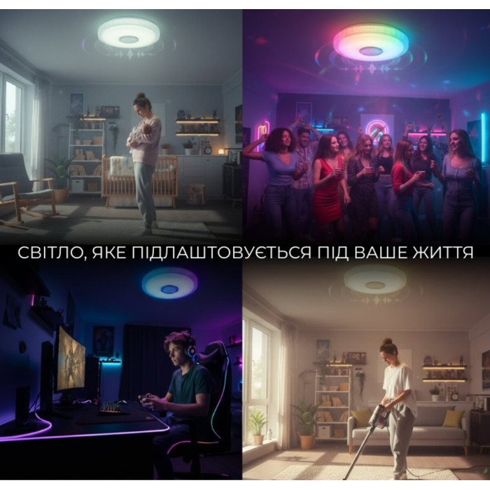 Светодиодный музыкальный светильник смарт VALESO LY371-400 WH для гостиной и спальни 48W+5W RGB Белый