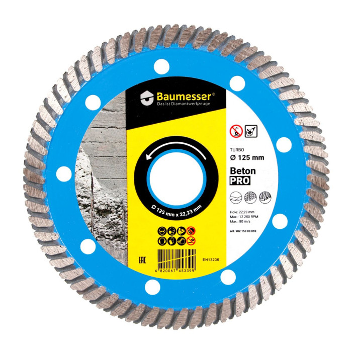 Круг алмазный отрезной Turbo 1A1R 125х2,2х8х22,23 Baumesser Beton PRO (90215008010)