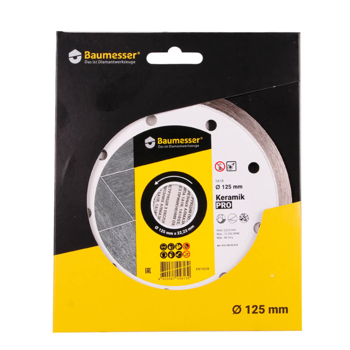 Круг алмазный отрезной 1A1R 125x1,4x8x22,23 Baumesser Keramik 91315095010