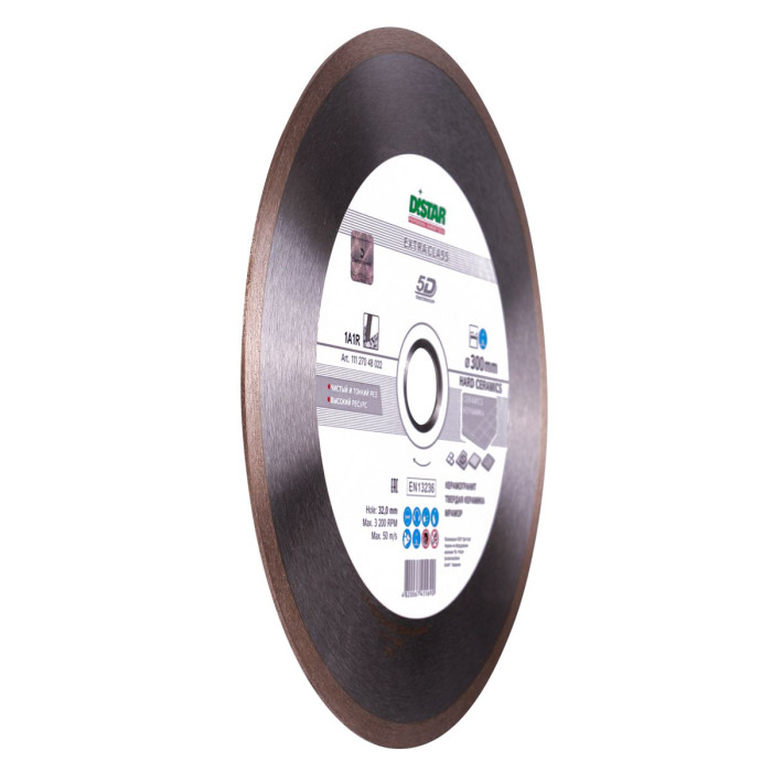 Круг алмазный отрезной 1A1R 300x2/1,6x10x32 Hard Ceramics (11127048022)