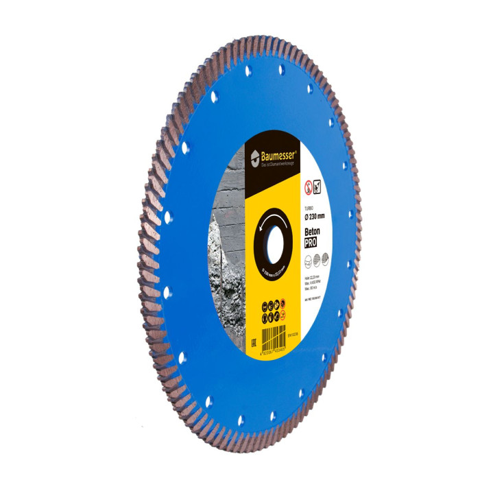 Круг алмазный отрезной Turbo 1A1R 230х2,6х9х22,23 Baumesser Beton PRO (90215008017)