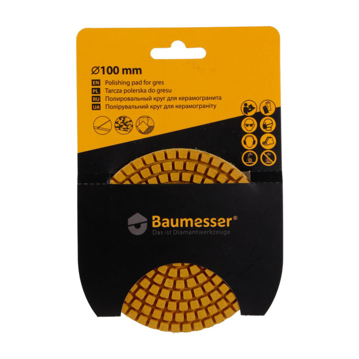 Круг 100x3x15 №1500 Baumesser Standard (с) 99937359005