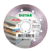 Круг алмазный отрезной 1A1R 125х1,2/1,0х8х22,23 Decor Slim (11115427010)