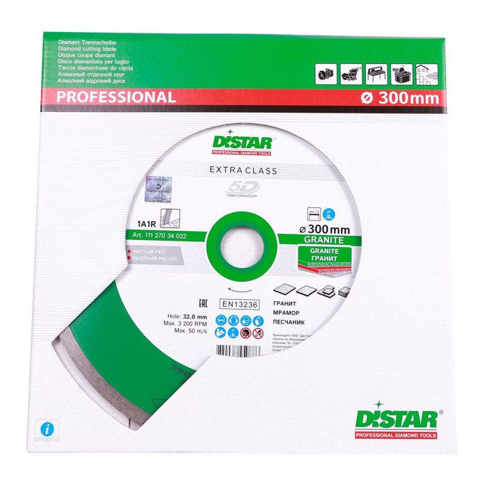Круг алмазный отрезной 1A1R 300x2x10x32 Granite (11127034022)