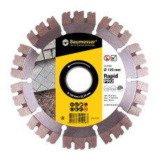 Круг алмазный отрезной 1A1RSS/C3 125х2,0/1,2х10х22,23-10-HIT Baum. Rapid PRO (94315525010)