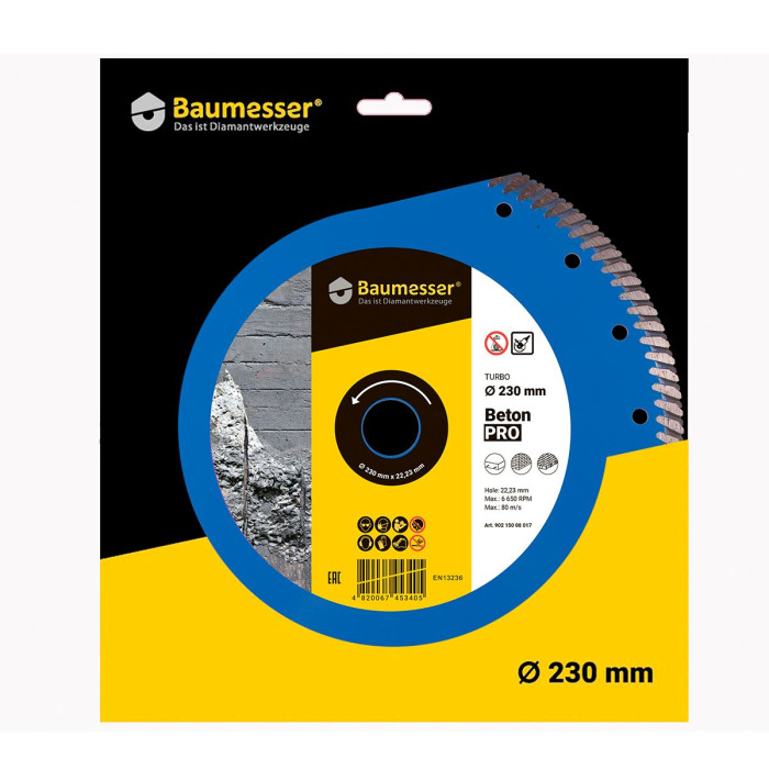 Круг алмазный отрезной Turbo 1A1R 230х2,6х9х22,23 Baumesser Beton PRO (90215008017)
