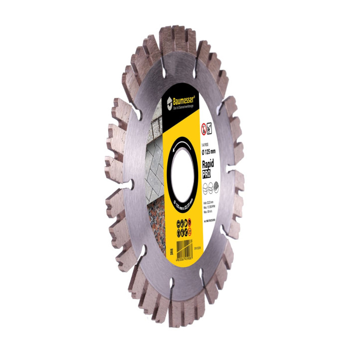 Круг алмазный отрезной 1A1RSS/C3 125х2,0/1,2х10х22,23-10-HIT Baum. Rapid PRO (94315525010)