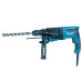 Перфоратор Makita HR2630T