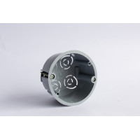 Коробка КМГ 70х45