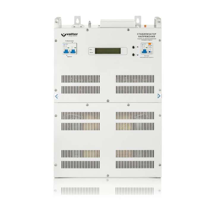 Стабілізатор напруги Volter-18 с однофазний електронний тиристорний 18 кВт (125–265 В)