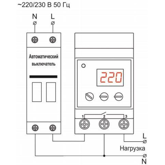 Реле контроля напряжения РН-132 «VOLT CONTROL» 32А